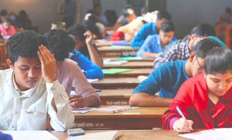 49 তম বিসিএস রেজাল্ট | BPSC Teletalk Website