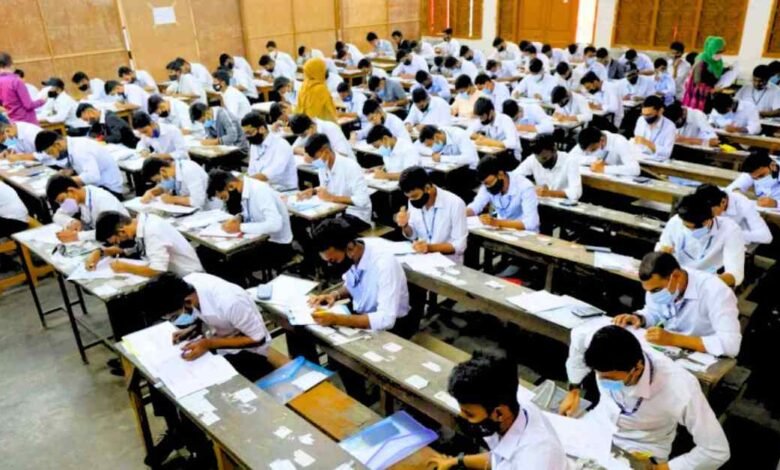 BPSC Result Check | স্পেশাল বিসিএস রেজাল্ট