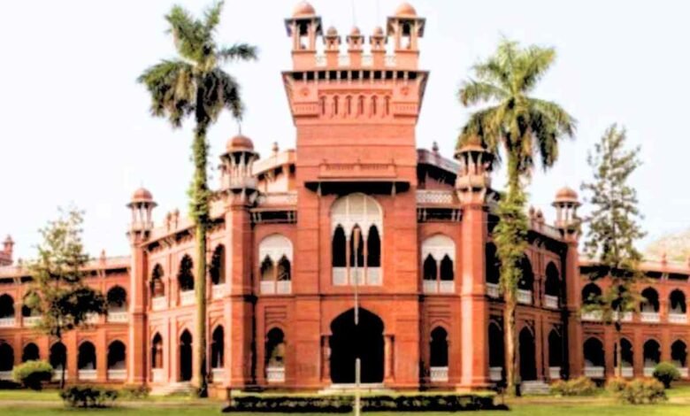 সকল পাবলিক বিশ্ববিদ্যালয়ের তালিকা