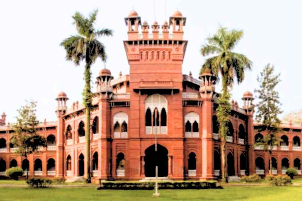 সকল পাবলিক বিশ্ববিদ্যালয়ের তালিকা