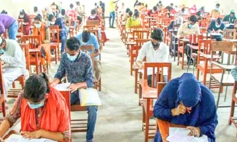কোন বিশ্ববিদ্যালয়ে ভর্তি পরীক্ষা কবে
