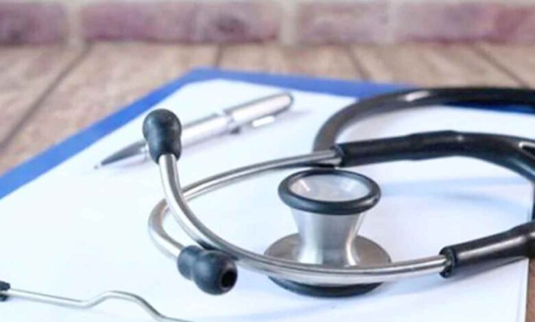 মেডিকেল ভর্তি পরীক্ষার তারিখ ঘোষণা | Medical Admission Exam date