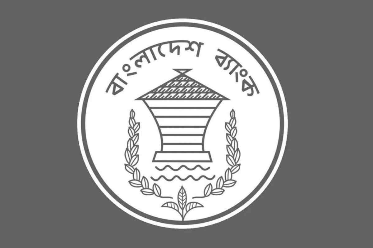 ব্যাংকের চাকরি আবেদন করার নিয়ম দেখে ঘরে বসেই আবেদন করুন