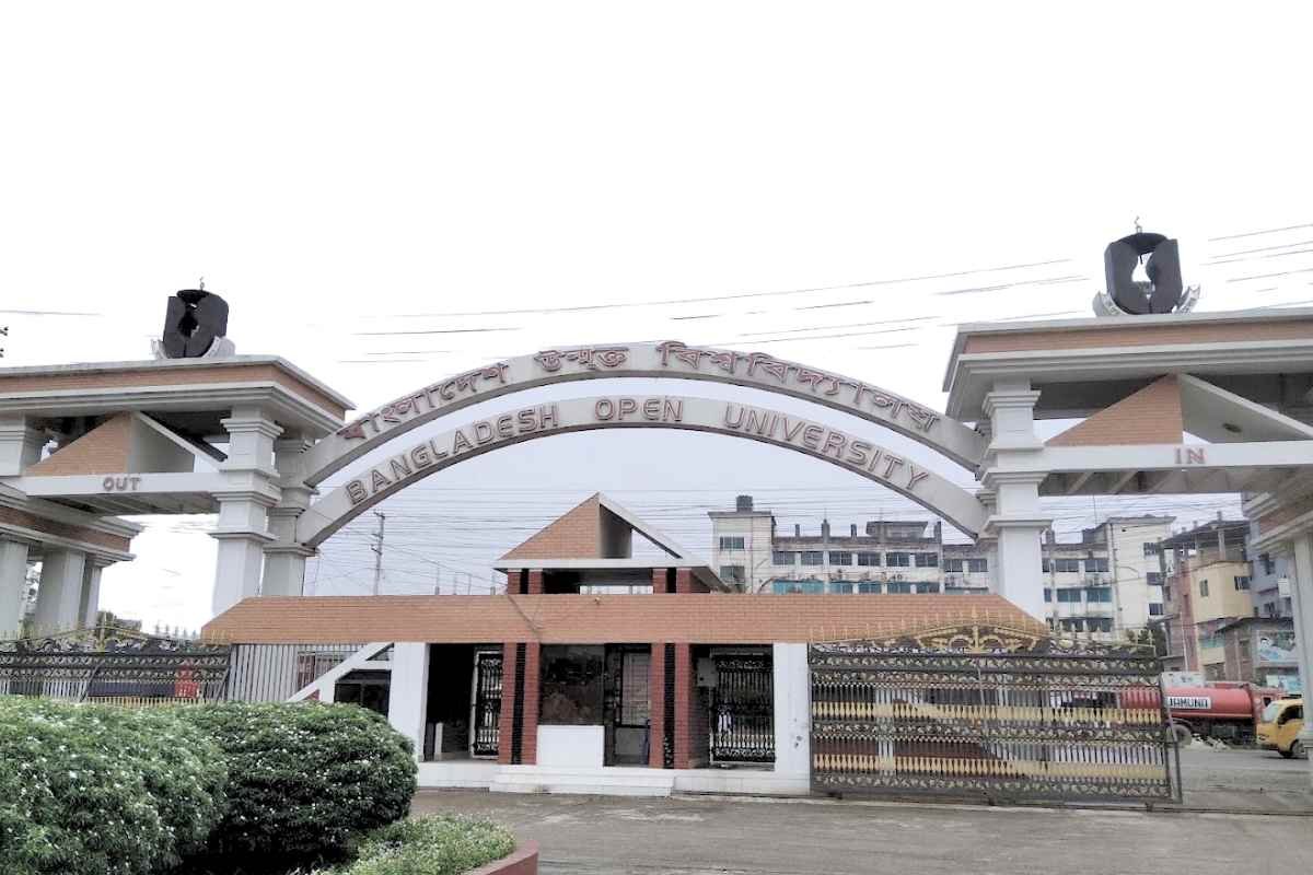 উন্মুক্ত এইচএসসি পরীক্ষার ফলাফল ২০২৫ | BOU HSC result Check