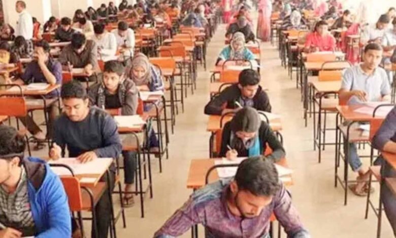 গুচ্ছ মানবিক ইউনিট প্রশ্ন ব্যাংক | GST Humanities Question Bank