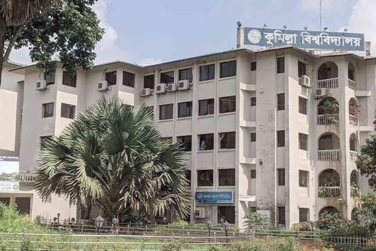কুমিল্লা বিশ্ববিদ্যালয় ভর্তি বিজ্ঞপ্তি ২০২৫