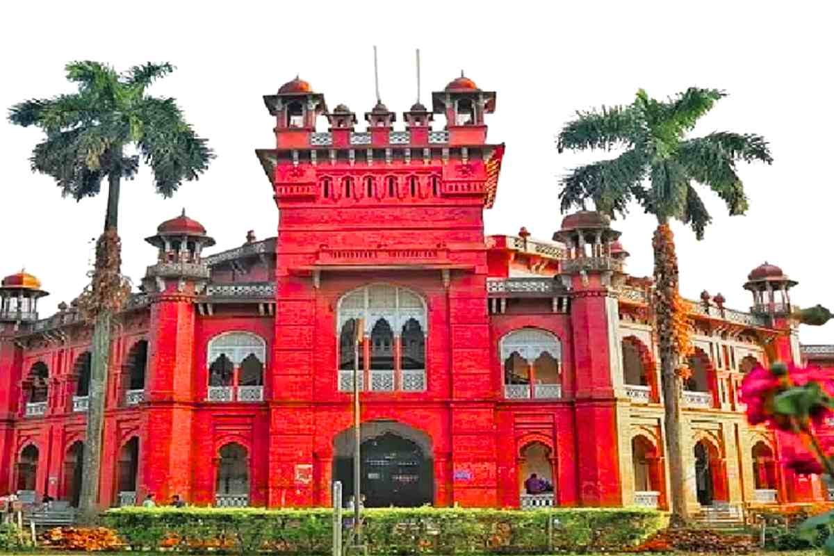 ঢাবি সি ইউনিট প্রশ্ন ব্যাংক | DU C Unit Question Bank Pdf