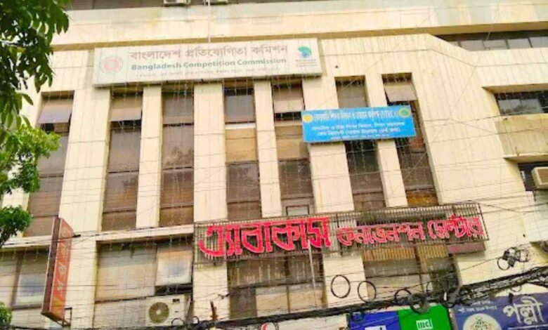 শিক্ষক নিবন্ধন নতুন সিলেবাস ২০২৫ প্রকাশ