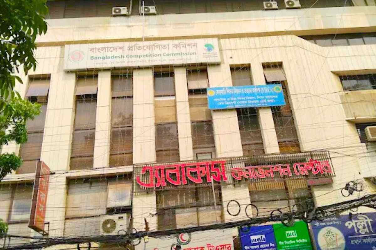 শিক্ষক নিবন্ধন নতুন সিলেবাস ২০২৫ প্রকাশ
