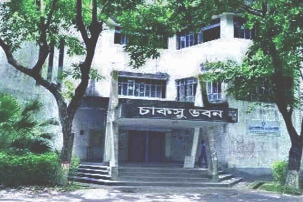 চাকসু নির্বাচন ফলাফল ২০২৫ প্রকাশ করছে