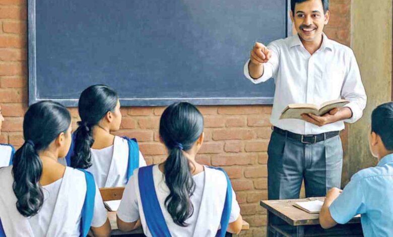 প্রাইমারি প্রধান শিক্ষক পদের প্রস্তুতি