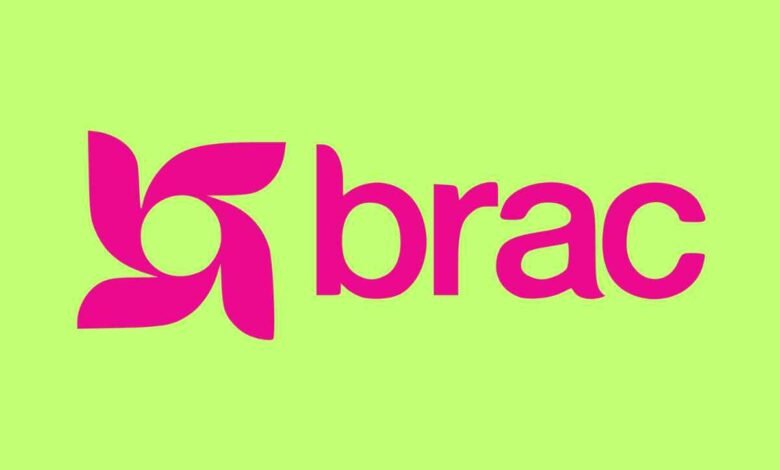ব্র্যাক এনজিও নিয়োগ বিজ্ঞপ্তি ২০২৫ প্রকাশ