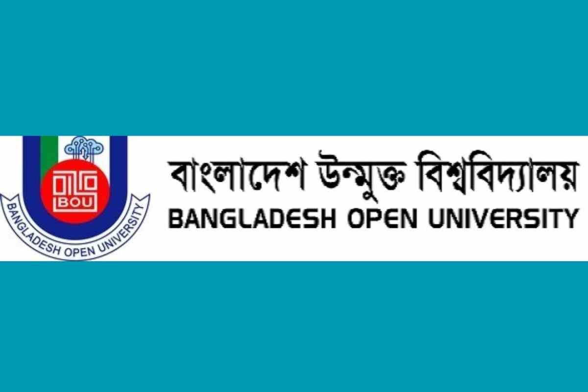 বাউবি এইচএসসি পরীক্ষার ফলাফল ২০২৫ | Unmokto HSC Result