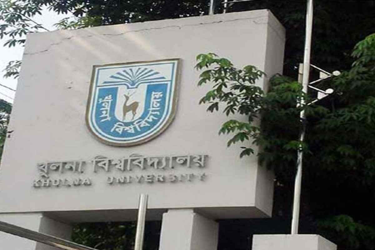 খুলনা বিশ্ববিদ্যালয় ভর্তি বিজ্ঞপ্তি ২০২৫ | KHU Admission Circular