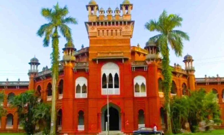 ঢাবি ভর্তি পরীক্ষার প্রশ্ন