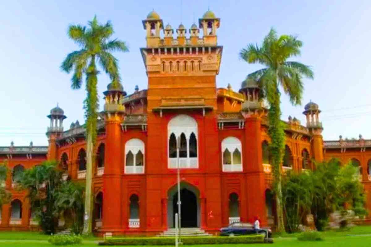 ঢাবি ভর্তি পরীক্ষার প্রশ্ন