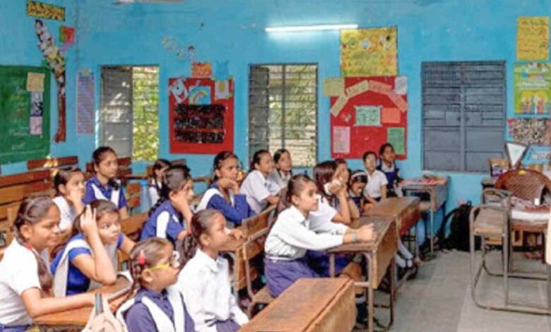 প্রাইমারি দ্বিতীয় ধাপ নিয়োগ বিজ্ঞপ্তি ২০২৫