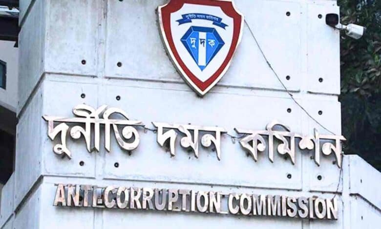 দুদক অফিস সহায়ক পরীক্ষার ফলাফল ২০২৫