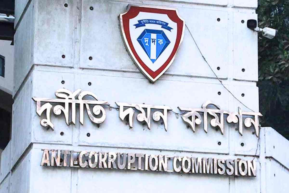 দুদক অফিস সহায়ক পরীক্ষার ফলাফল ২০২৫