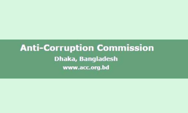 দুদক অফিস সহায়ক এডমিট কার্ড ডাউনলোড