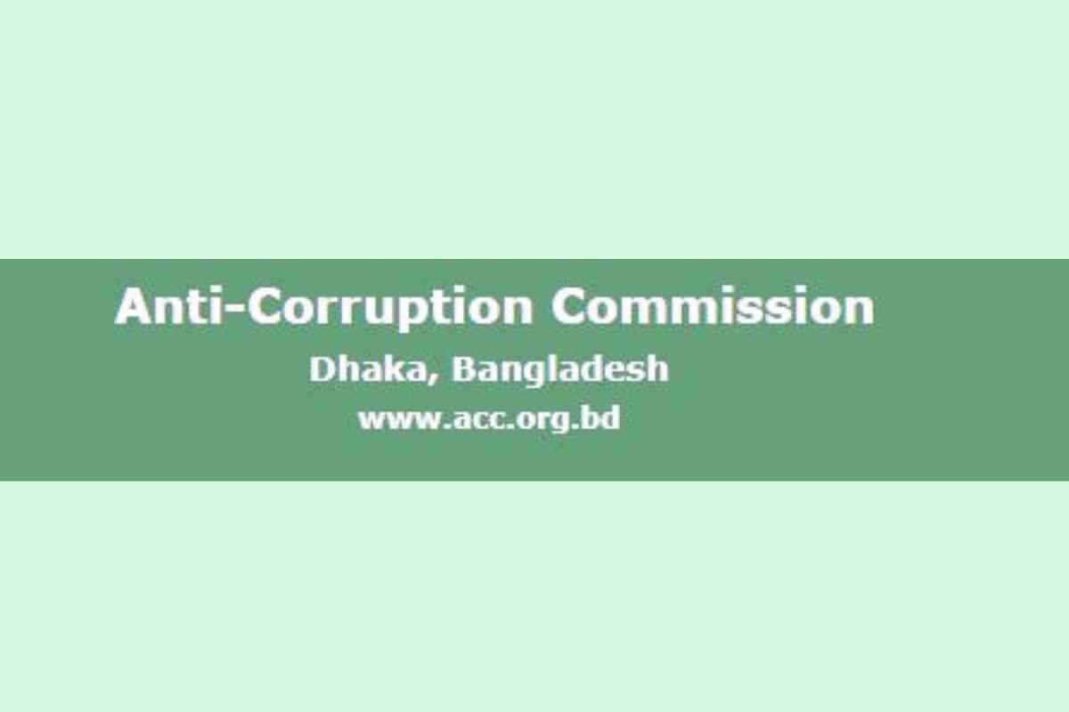 দুদক অফিস সহায়ক এডমিট কার্ড ডাউনলোড