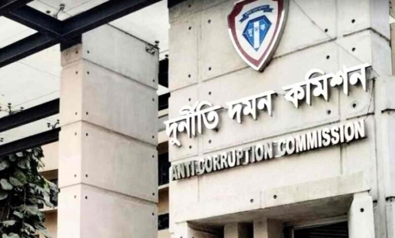 দুদক কনস্টেবল লিখিত পরীক্ষার প্রশ্ন