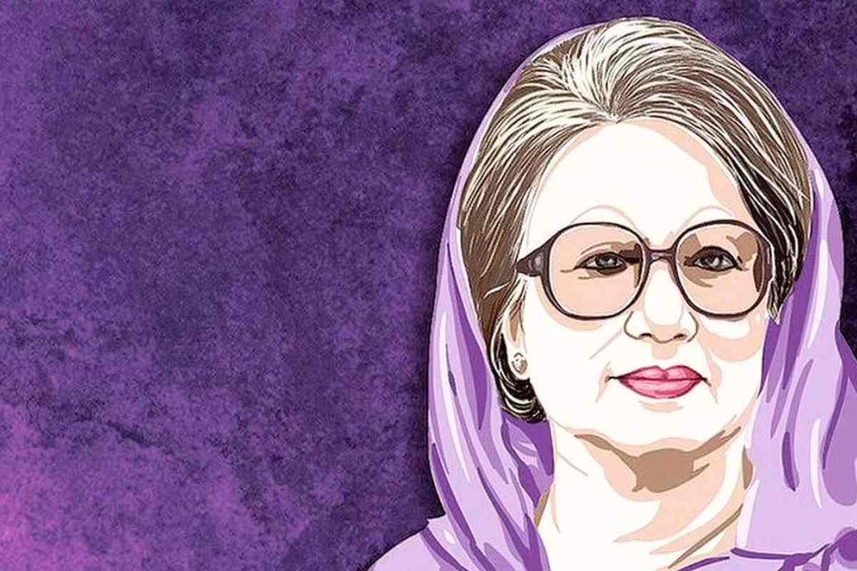 বেগম খালেদা জিয়ার বর্তমান পরিস্থিতি