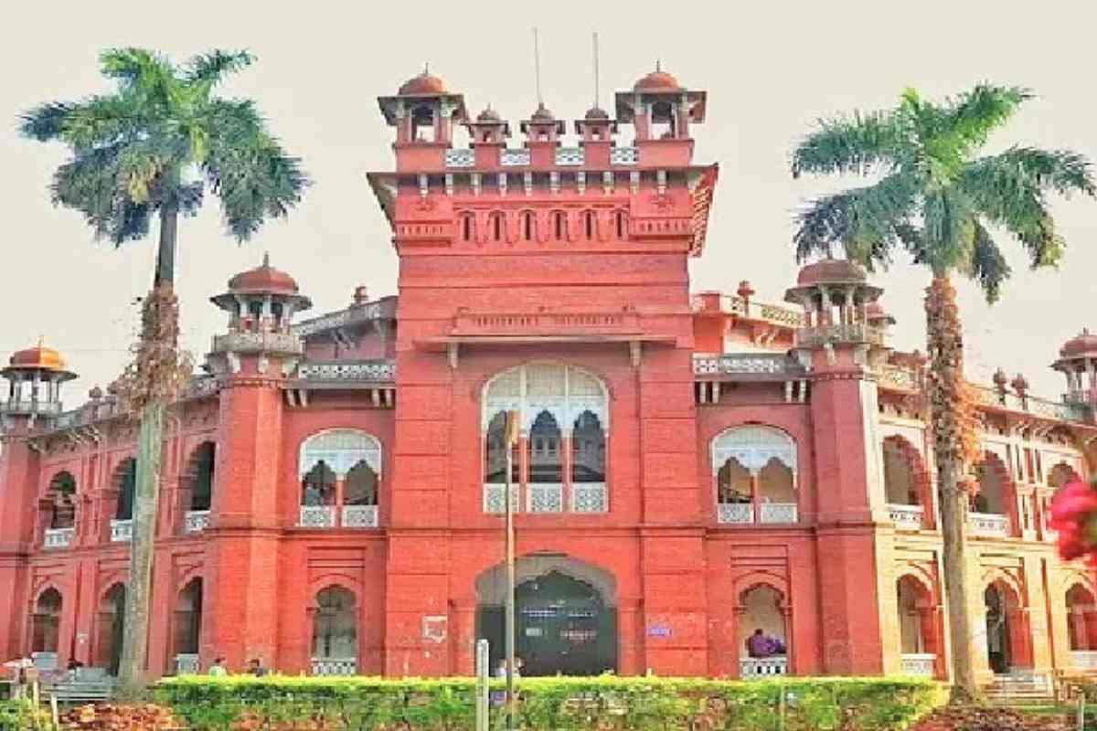 ঢাবি সি এডমিট কার্ড ডাউনলোড করে প্রিন্ট করুন