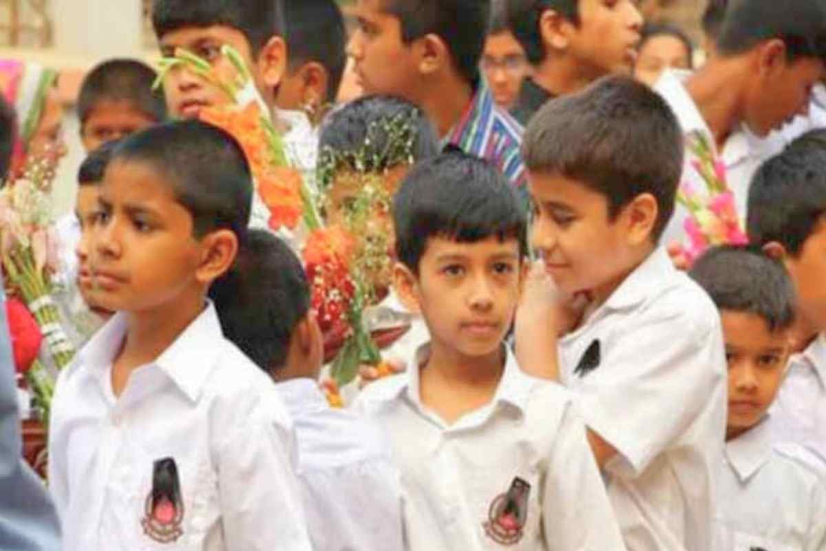 সরকারি স্কুল ভর্তি বিজ্ঞপ্তি 2026 | Govt School Admission Circular