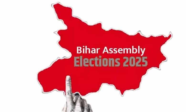 বিহার বিধানসভা নির্বাচন ফলাফল ২০২৫ | Bihar assembly election result