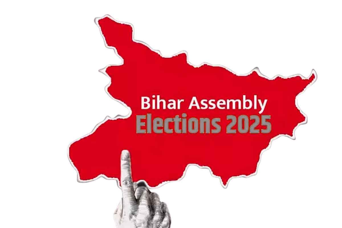বিহার বিধানসভা নির্বাচন ফলাফল ২০২৫ | Bihar assembly election result