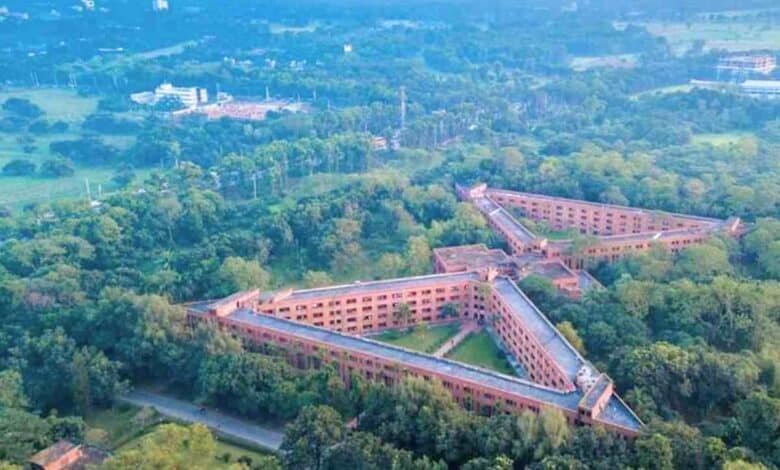 জাহাঙ্গীরনগর বিশ্ববিদ্যালয় জিকে বুক পিডিএফ