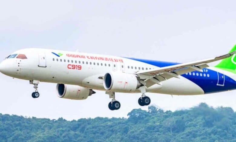 বিমান এয়ারলাইন্স প্রবেশপত্র ডাউনলোড