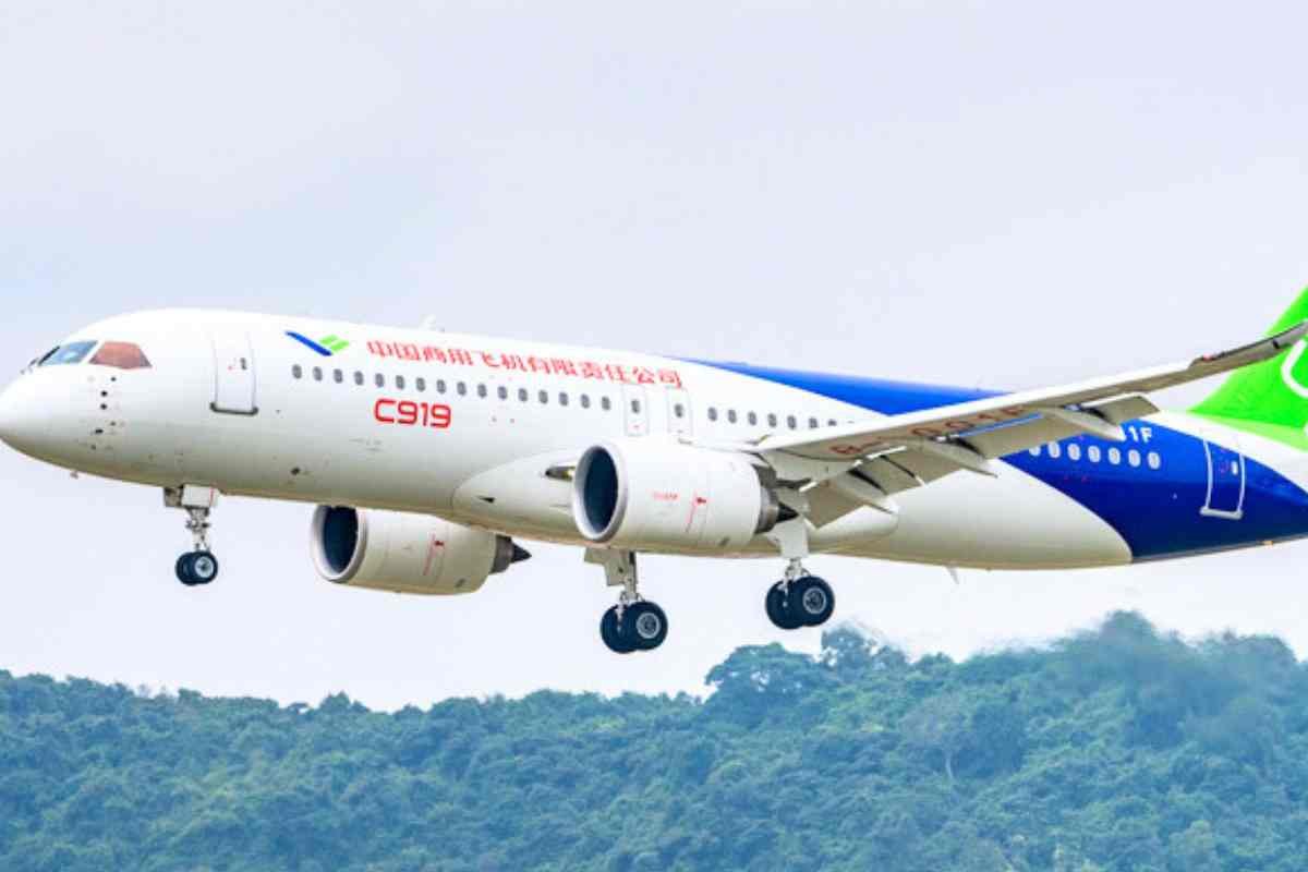 বিমান এয়ারলাইন্স প্রবেশপত্র ডাউনলোড