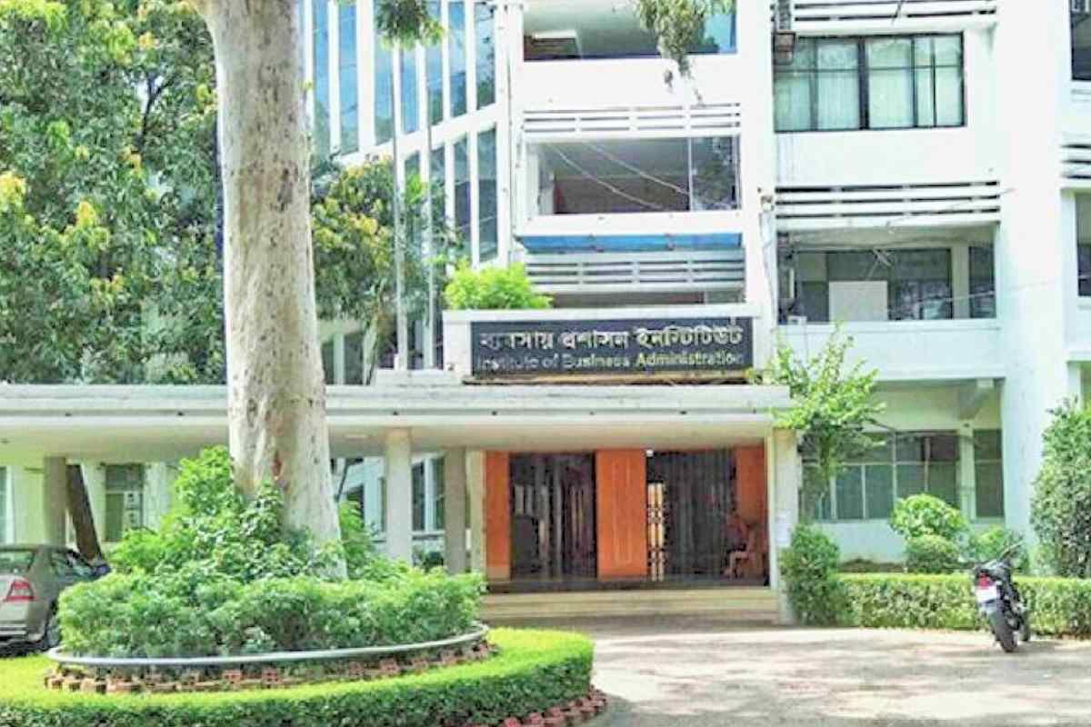 ঢাবি আইবিএ ইউনিট রেজাল্ট ২০২৫ প্রকাশ