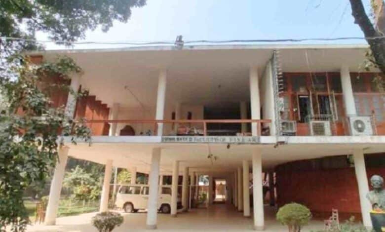 ঢাবি চারুকলা ইউনিট এডমিট কার্ড ডাউনলোড